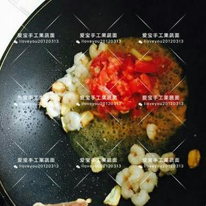 番茄虾仁疙瘩汤的做法 步骤3