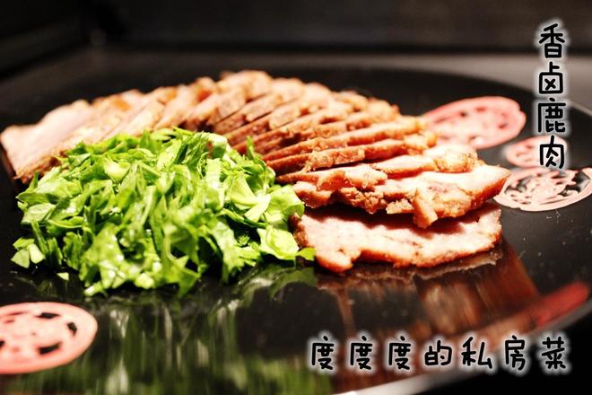 香卤鹿肉的做法