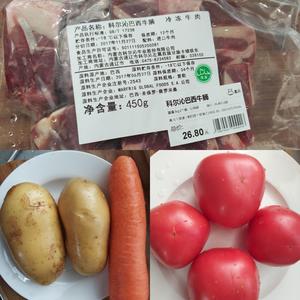 番茄土豆炖牛腩高压锅版的做法 步骤3