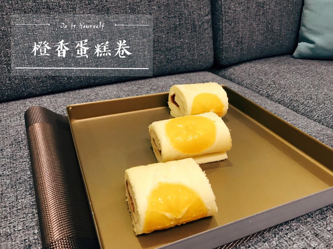 橙香蛋糕卷