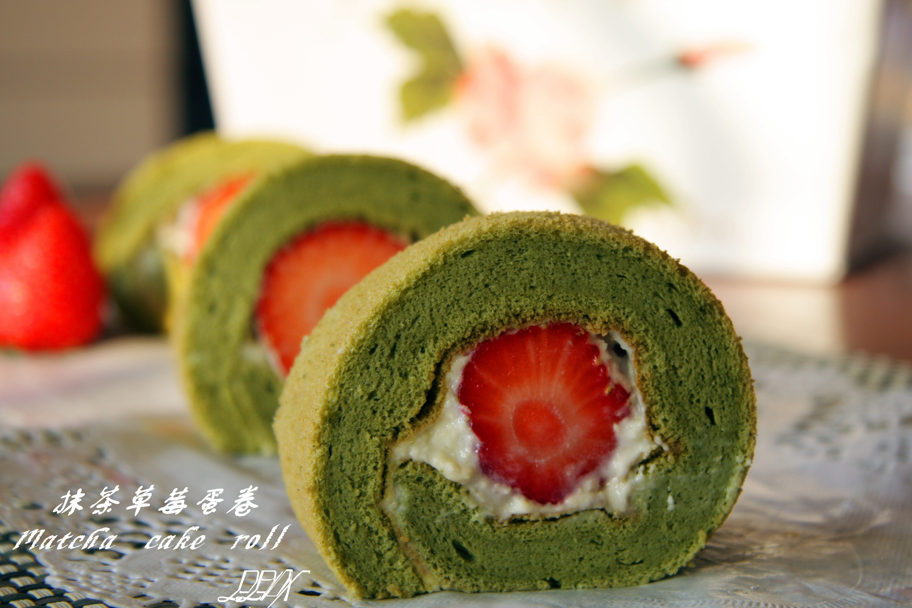抹茶红豆蛋糕卷