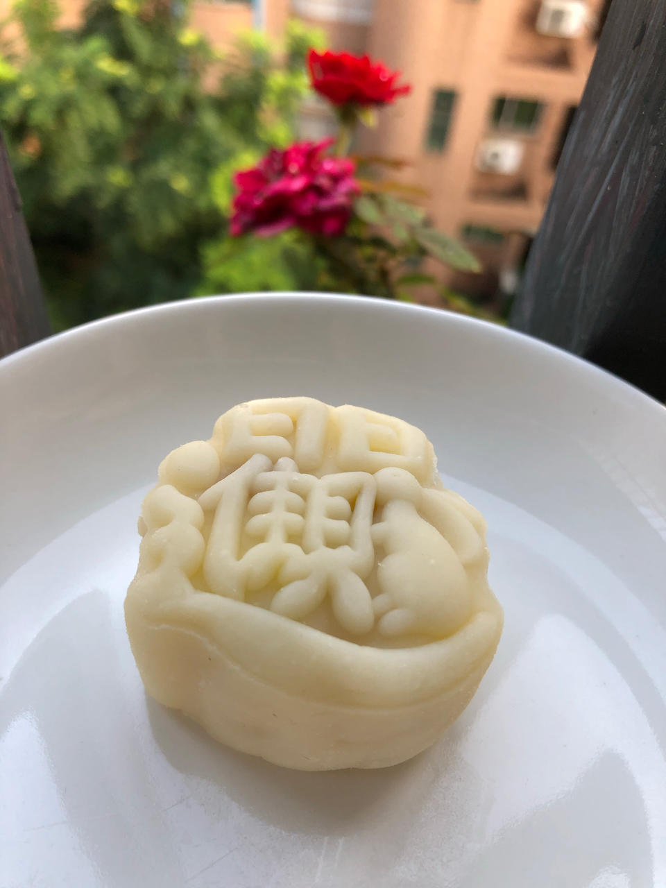 《Tinrry下午茶》冰皮月饼（奶黄馅）