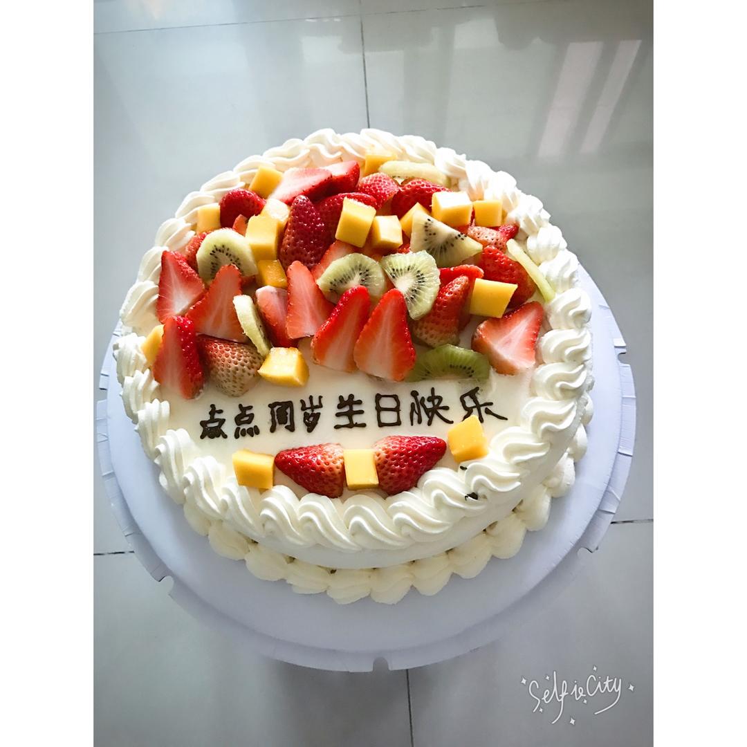 生日蛋糕教程【威化饼干围边】