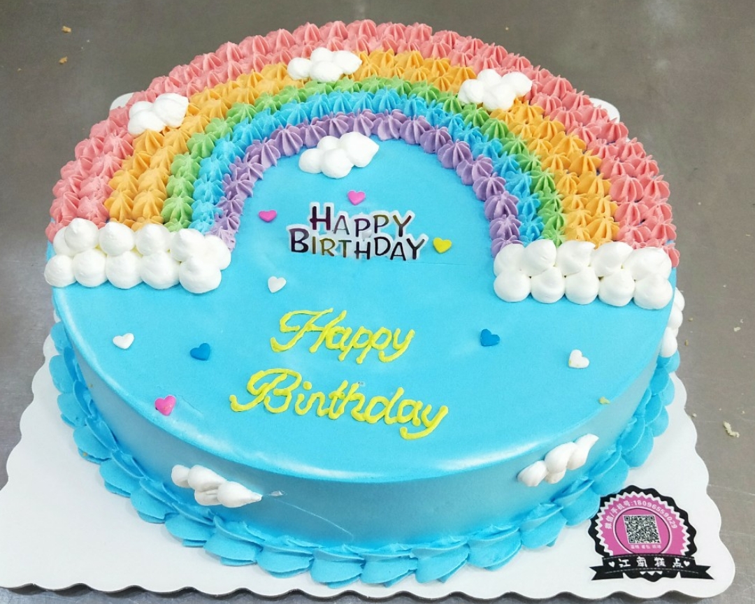 彩虹🌈生日蛋糕