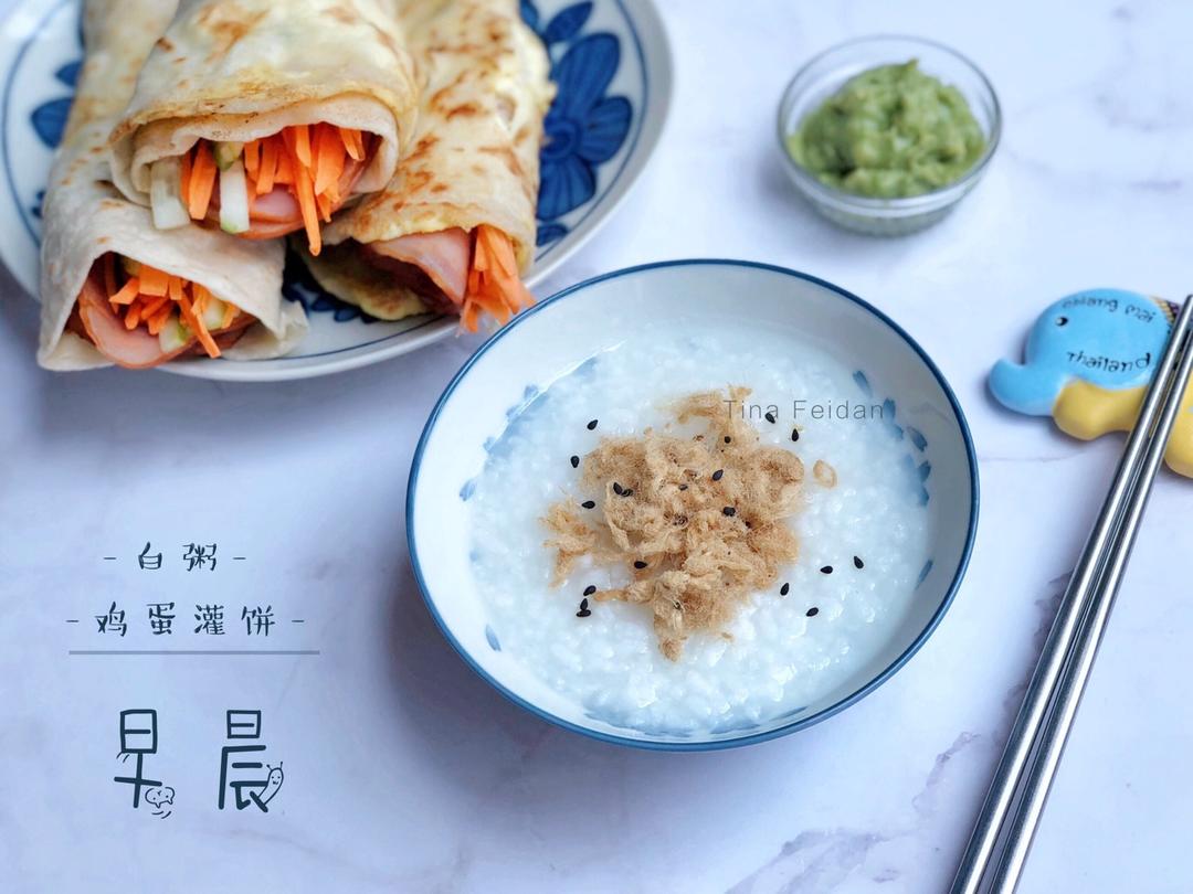 鸡蛋灌饼