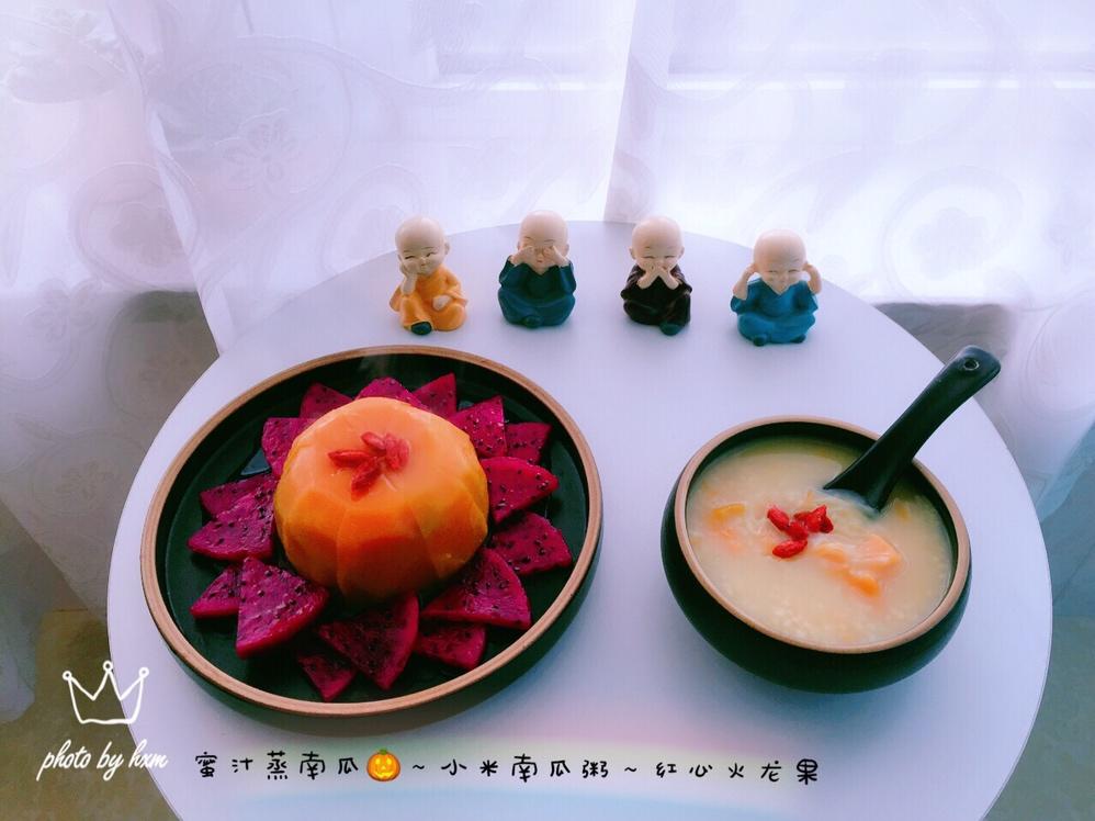 小猫家早餐