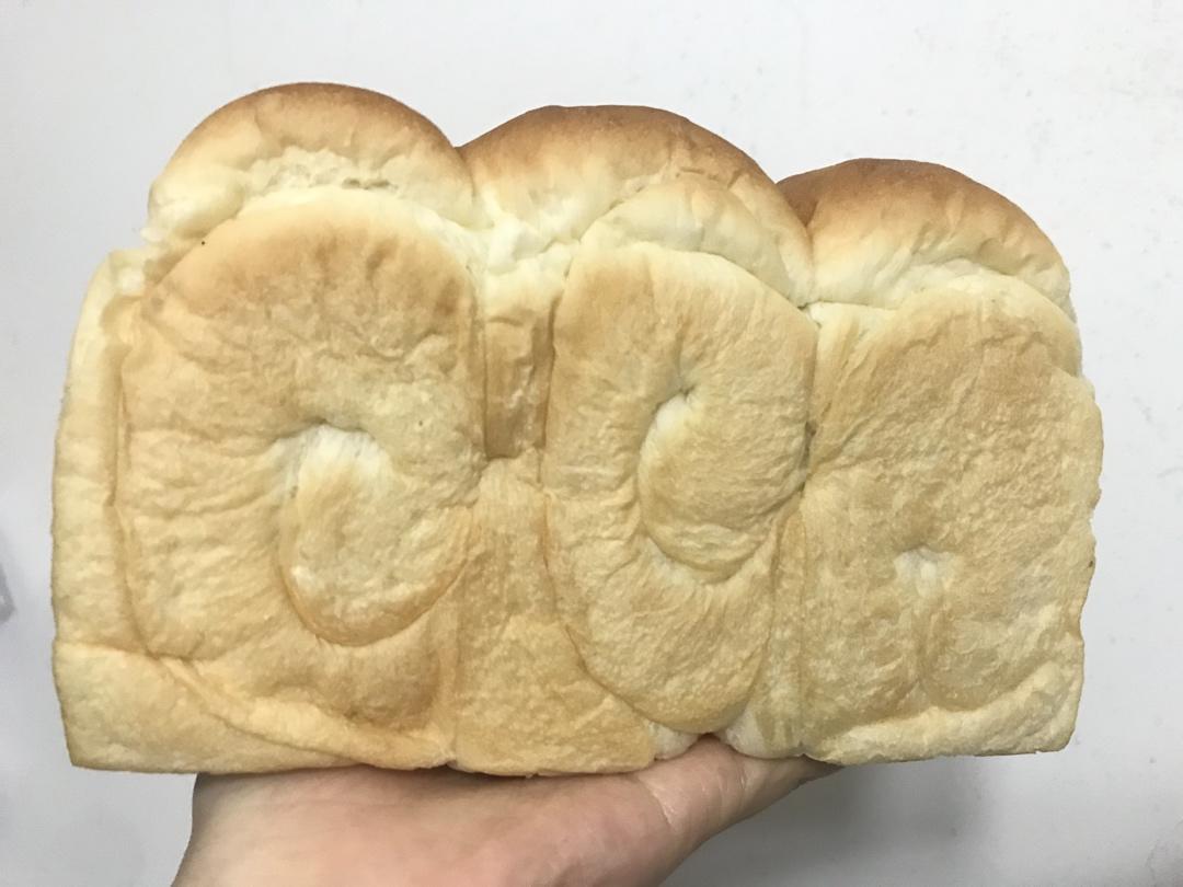 【小高姐】早餐白面包 极简主义的手工面包