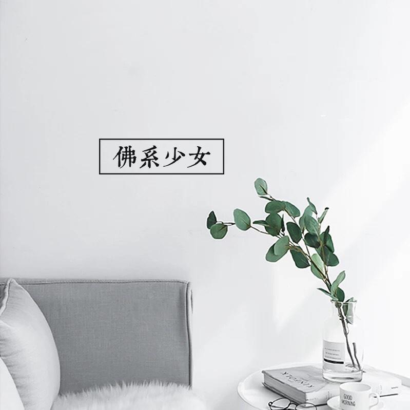 阿玲喵
