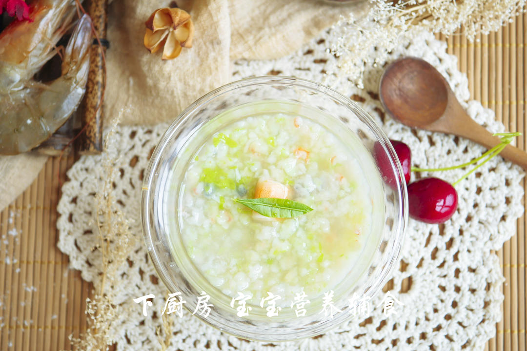 蔬菜虾肉粒粒面的做法