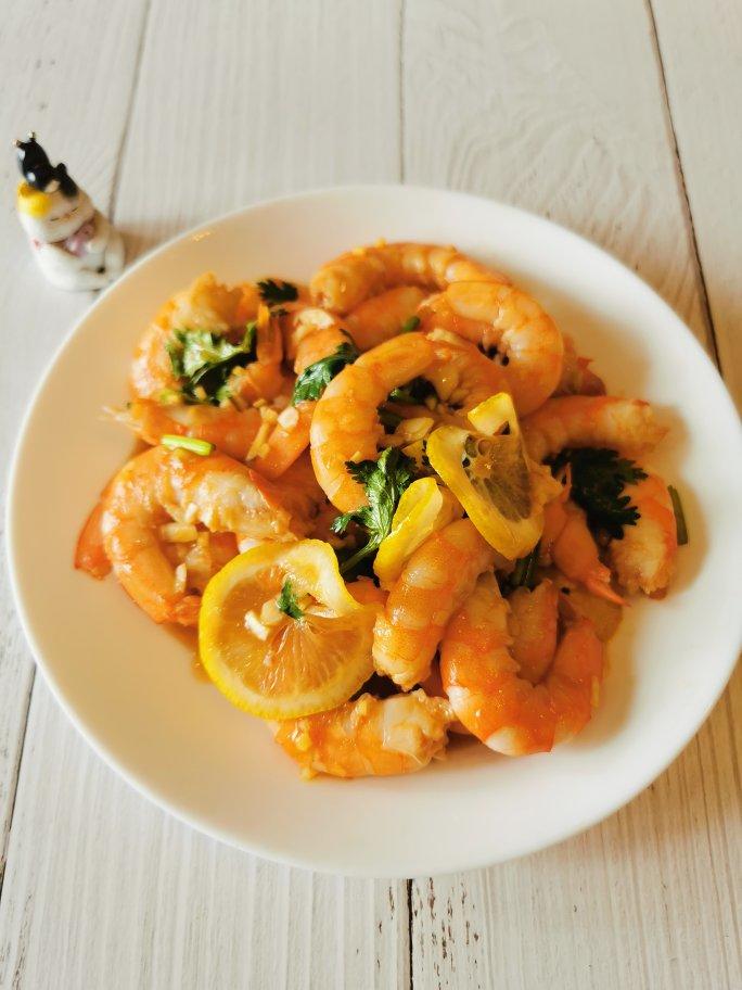 泰式柠檬虾----酸酸甜甜就是我！