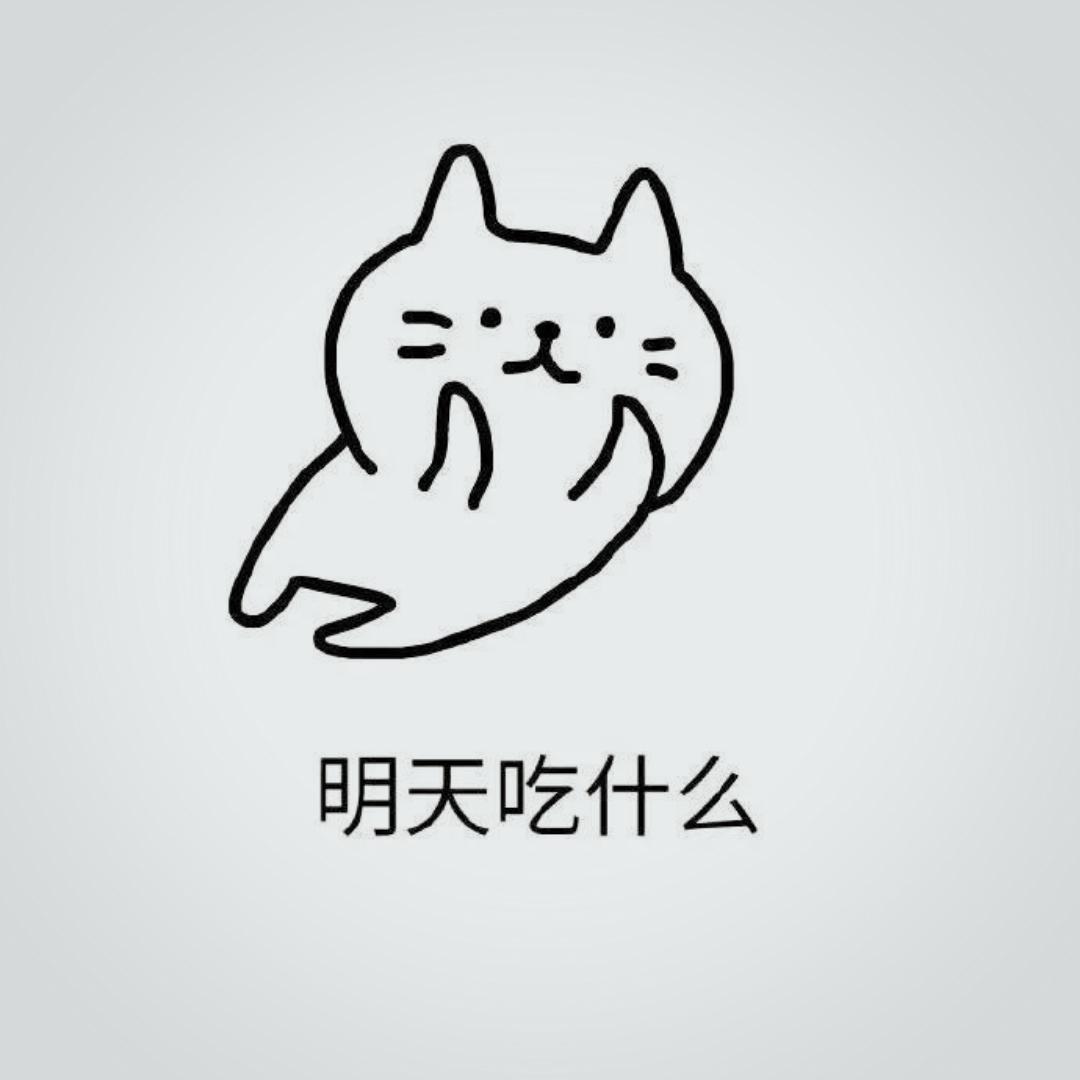 糕点小控