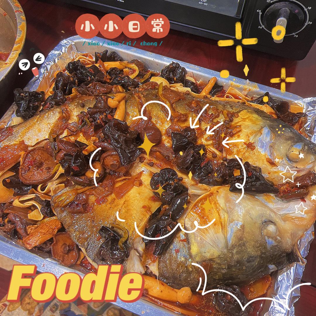 超简单的家常烤鱼的做法