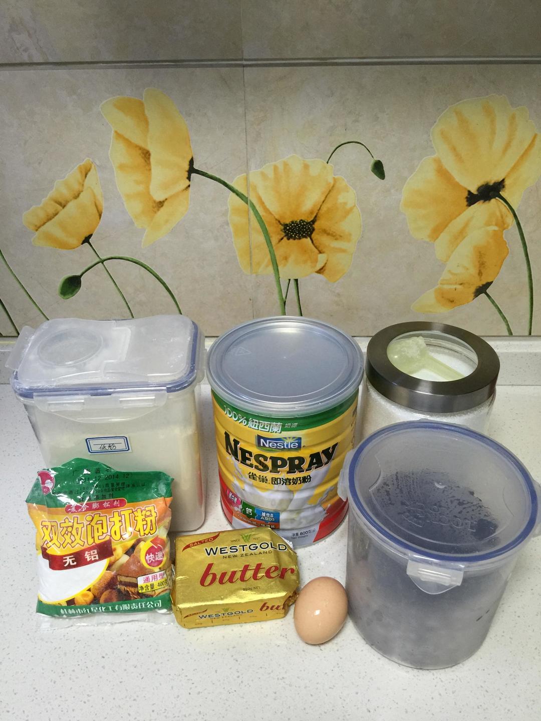 纯奶手撕吐司的做法 步骤1