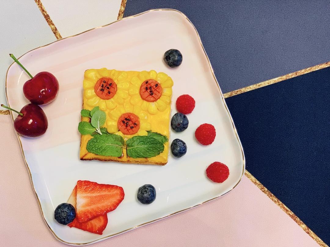 开放式向日葵吐司