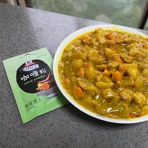 咖喱土豆鸡（咖喱粉版本）的做法 步骤8