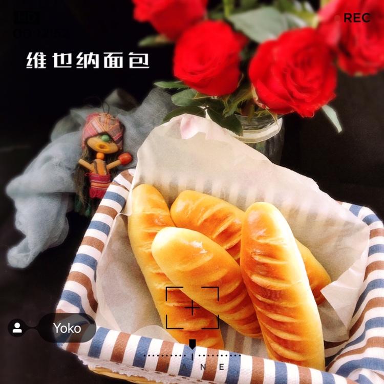 经典半硬质面包 维也纳面包