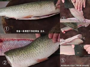 草鱼最好吃的做法，比酸菜鱼水煮鱼还好吃的做法 步骤1