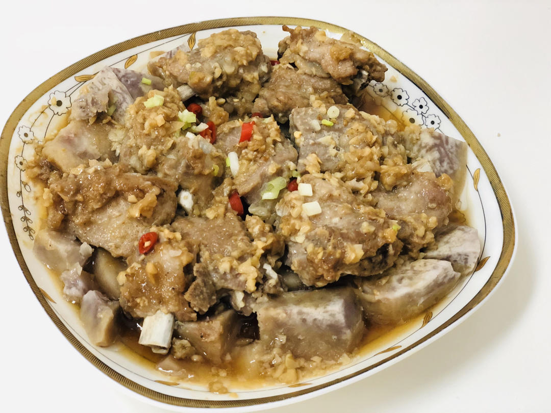 香芋蒸排骨