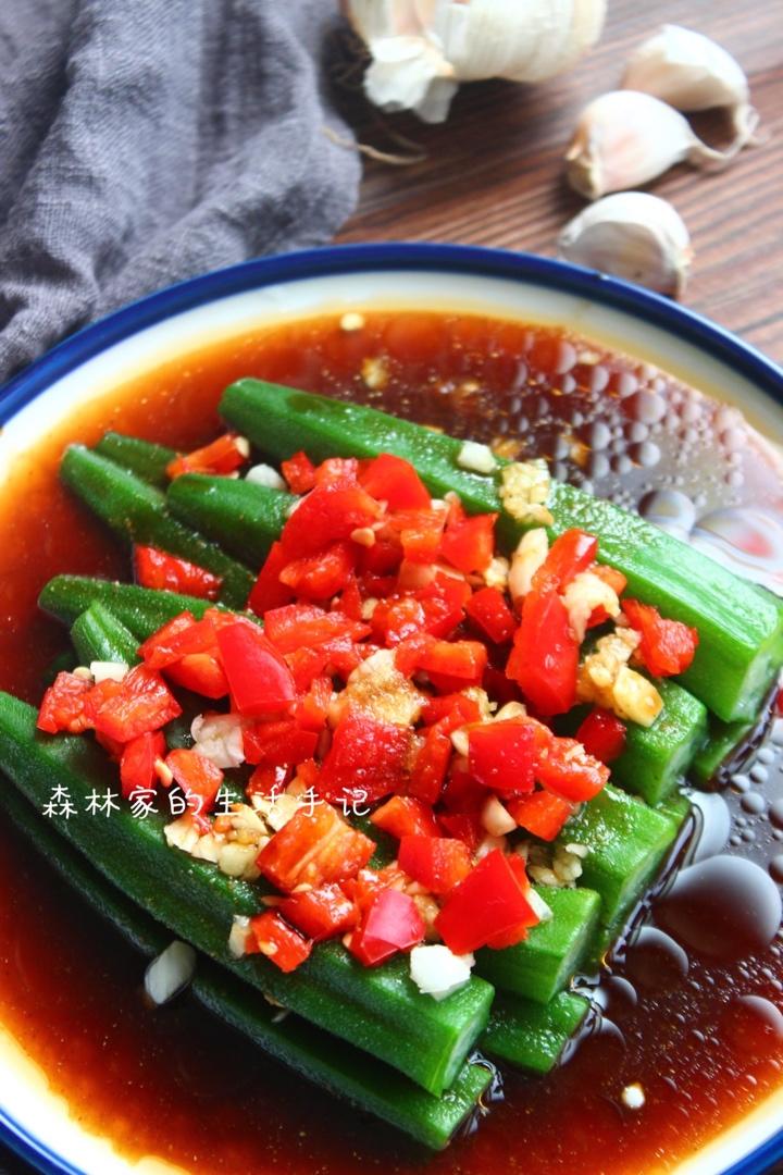 5分钟快手菜🥗低脂健康的凉拌秋葵😋