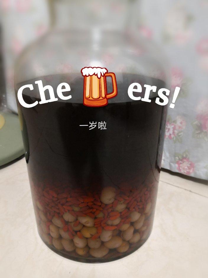 泡龙眼枸杞酒