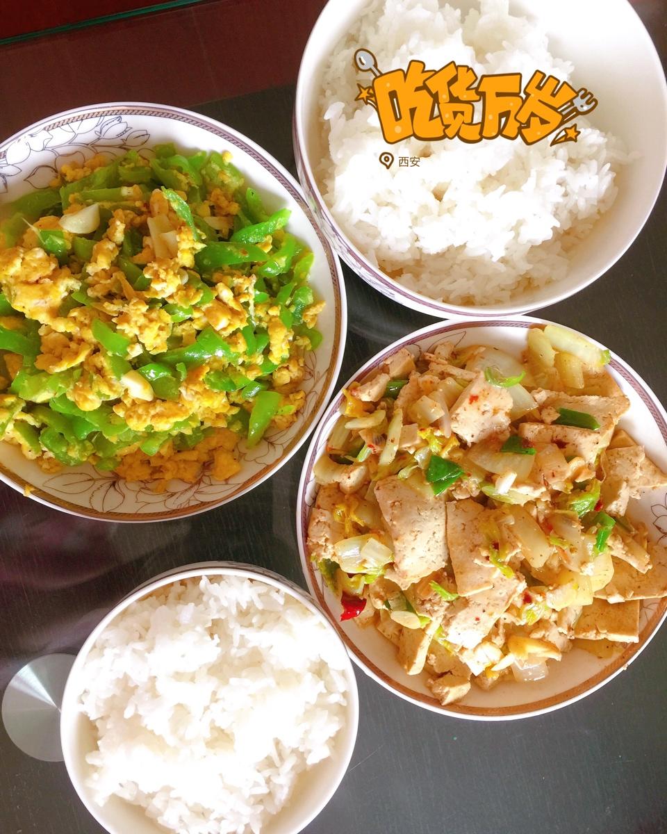 青椒炒蛋