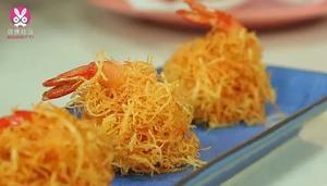 【微体】金灿灿 酥脆鲜嫩的金丝虾球的做法 步骤15