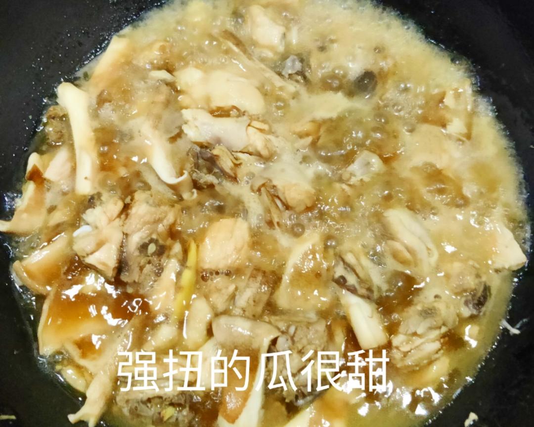 猪肚菇鸡块的做法 步骤4