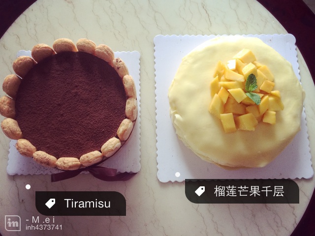 《Tinrry下午茶》教你做芒果班戟和芒果千层饼