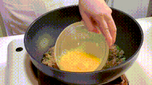 ⭐海蛎煎蛋⭐的做法 步骤8