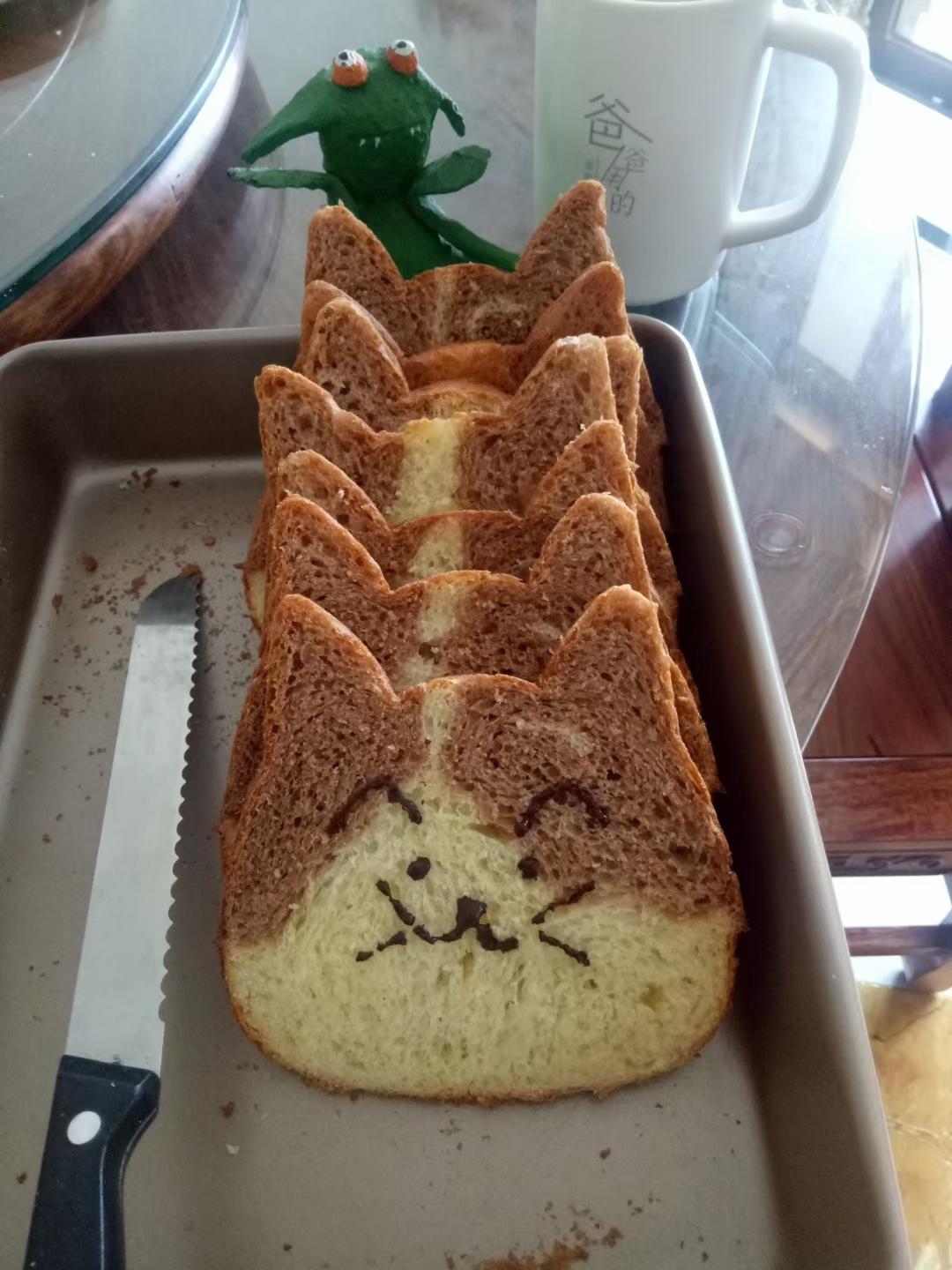 猫猫头皇冠吐司🍞