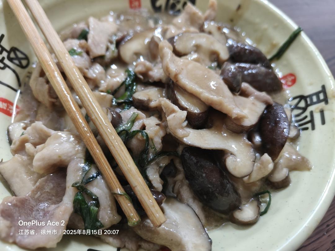 香菇炒肉