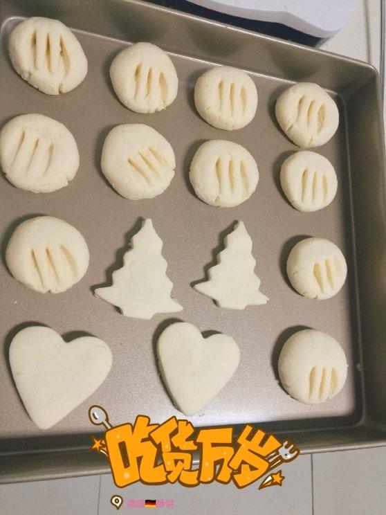 入口即化的德国酥饼 melt in mouth german cookies