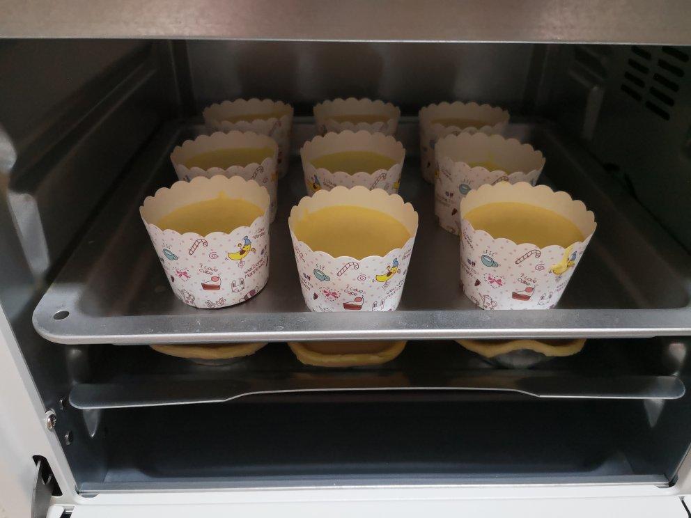 纸杯蛋糕🍰（8寸戚风蛋糕的量）简单易学