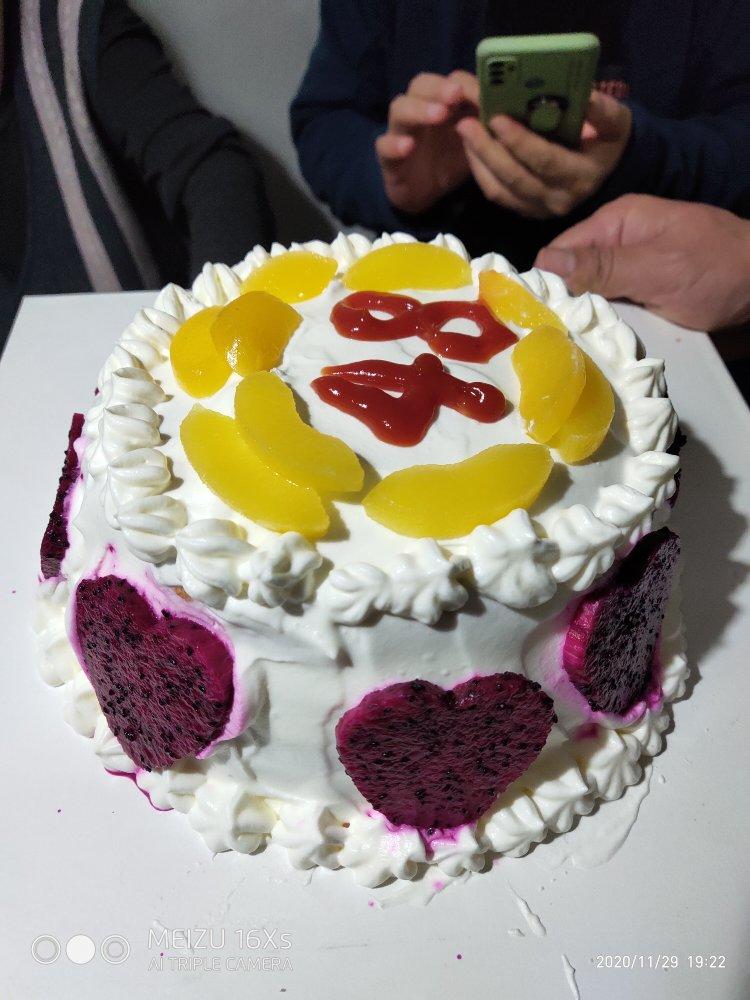 8寸水果生日蛋糕