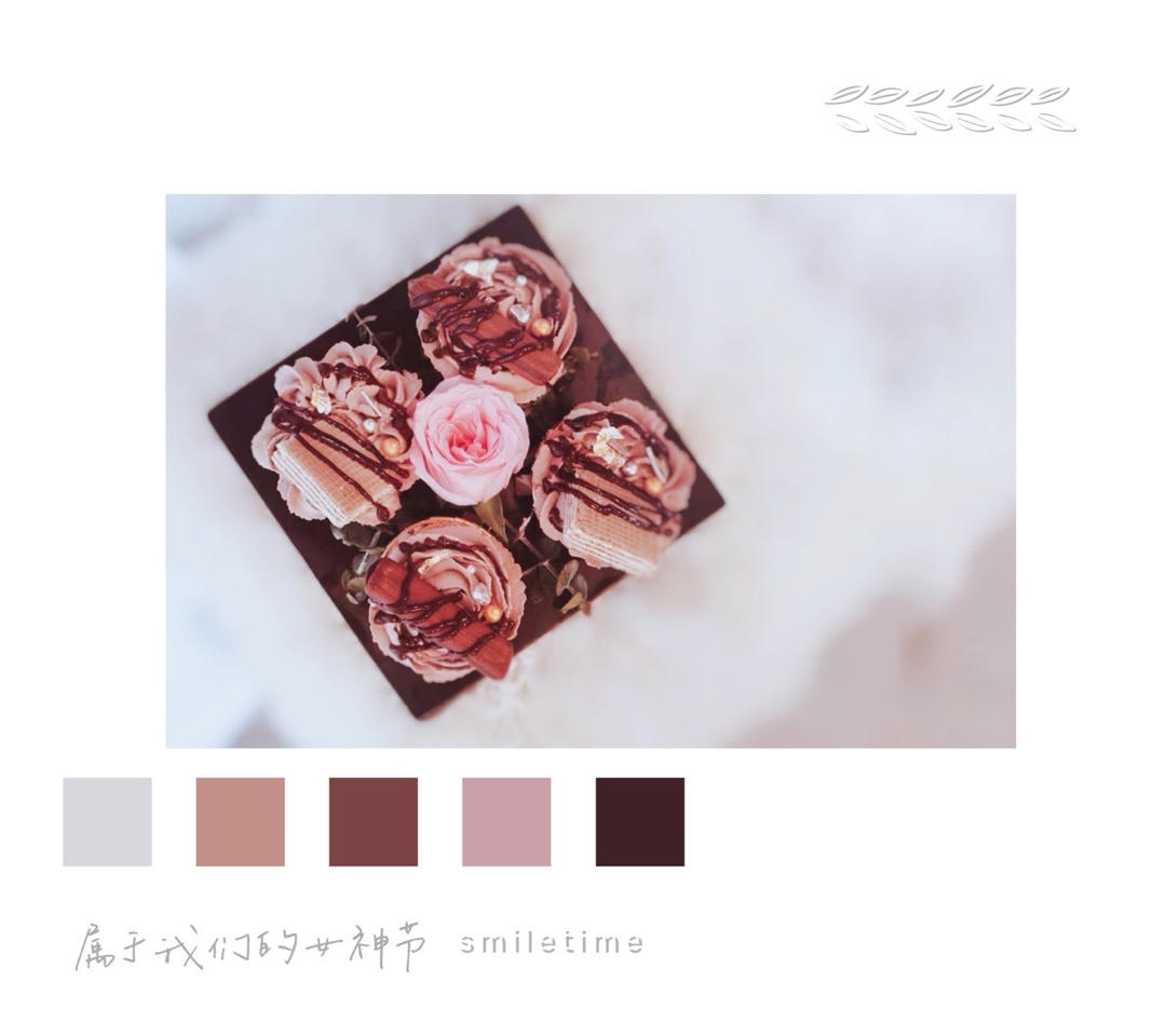 时光集——笑儿的烘焙手作