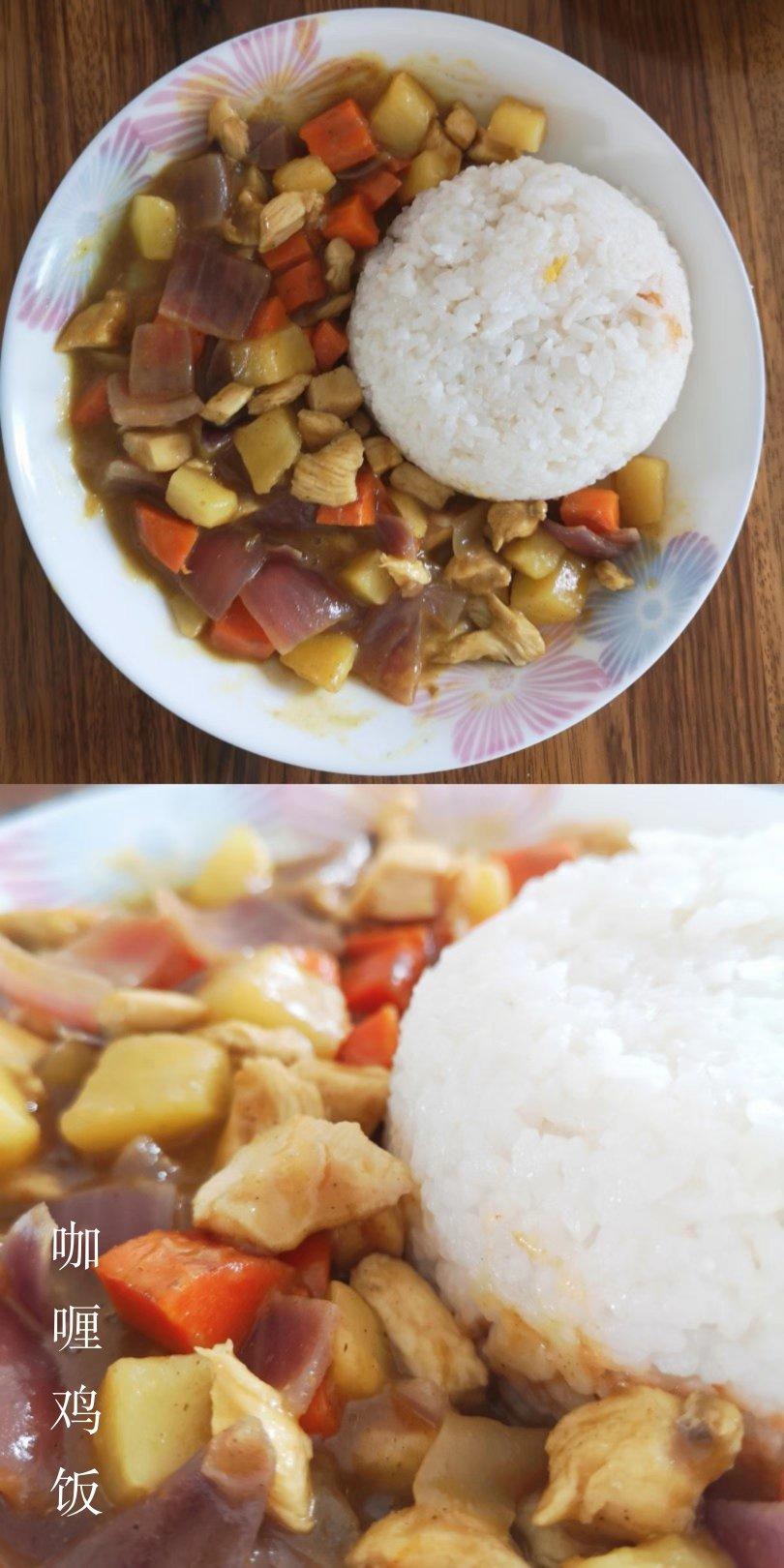 咖喱鸡块饭（百梦多咖喱超级简单版）