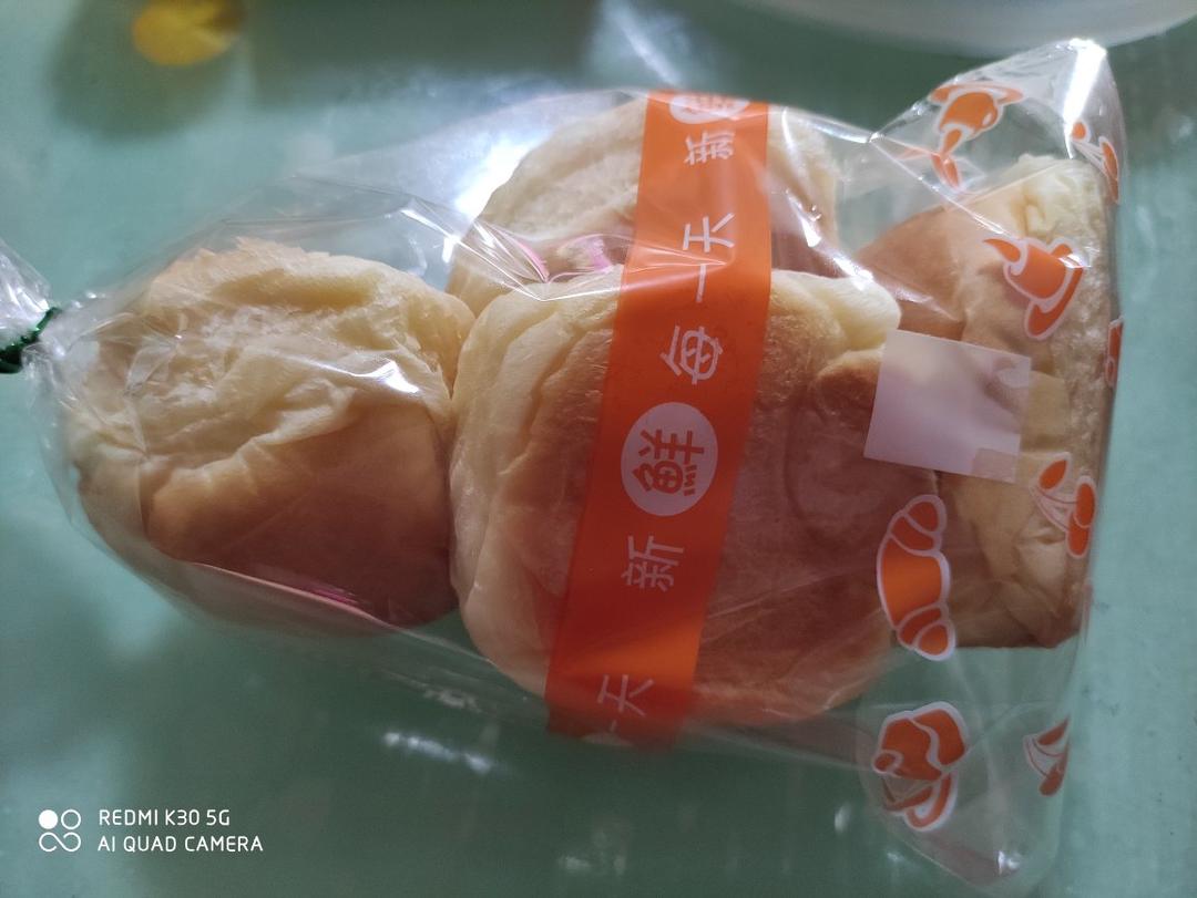 奶酪小餐包（消灭奶酪，附懒人简易整形方法，一次发酵）