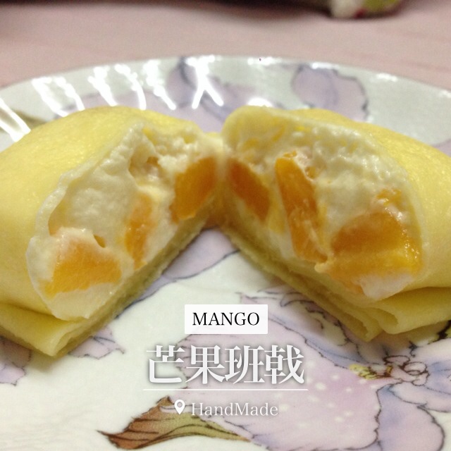 芒果班戟