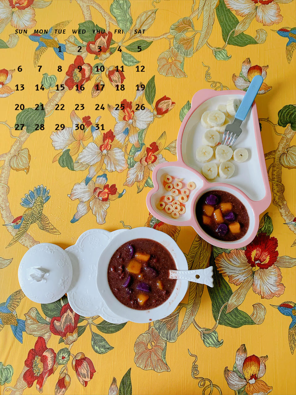 零失败新手轻松驾驭芋圆三色