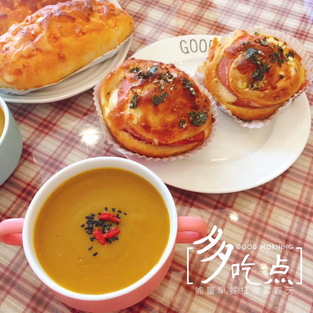 【曼食慢语】火腿芝士面包