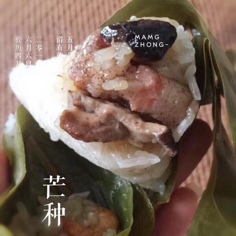 馒头～包子～中式面食