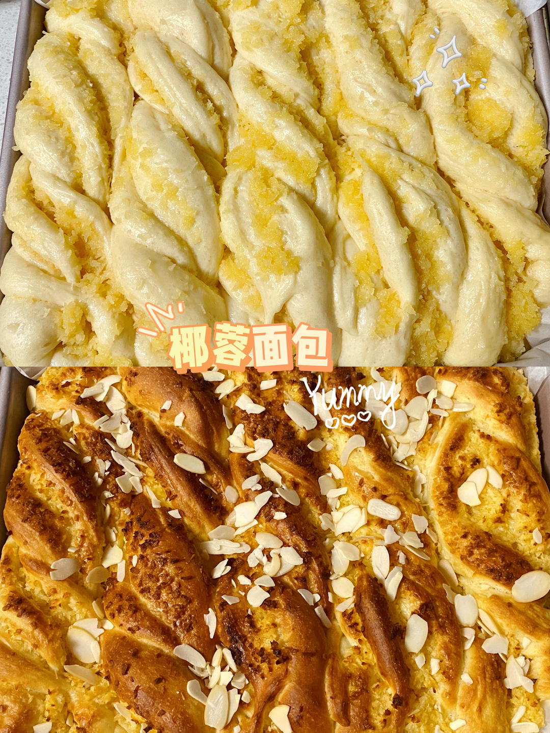 椰蓉+面包=绝配