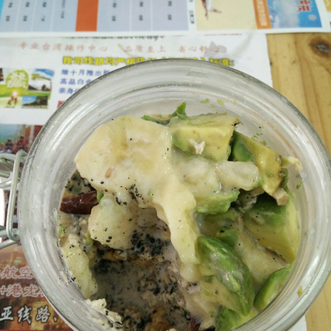 Overnight Oatmeal 隔夜早餐燕麦杯