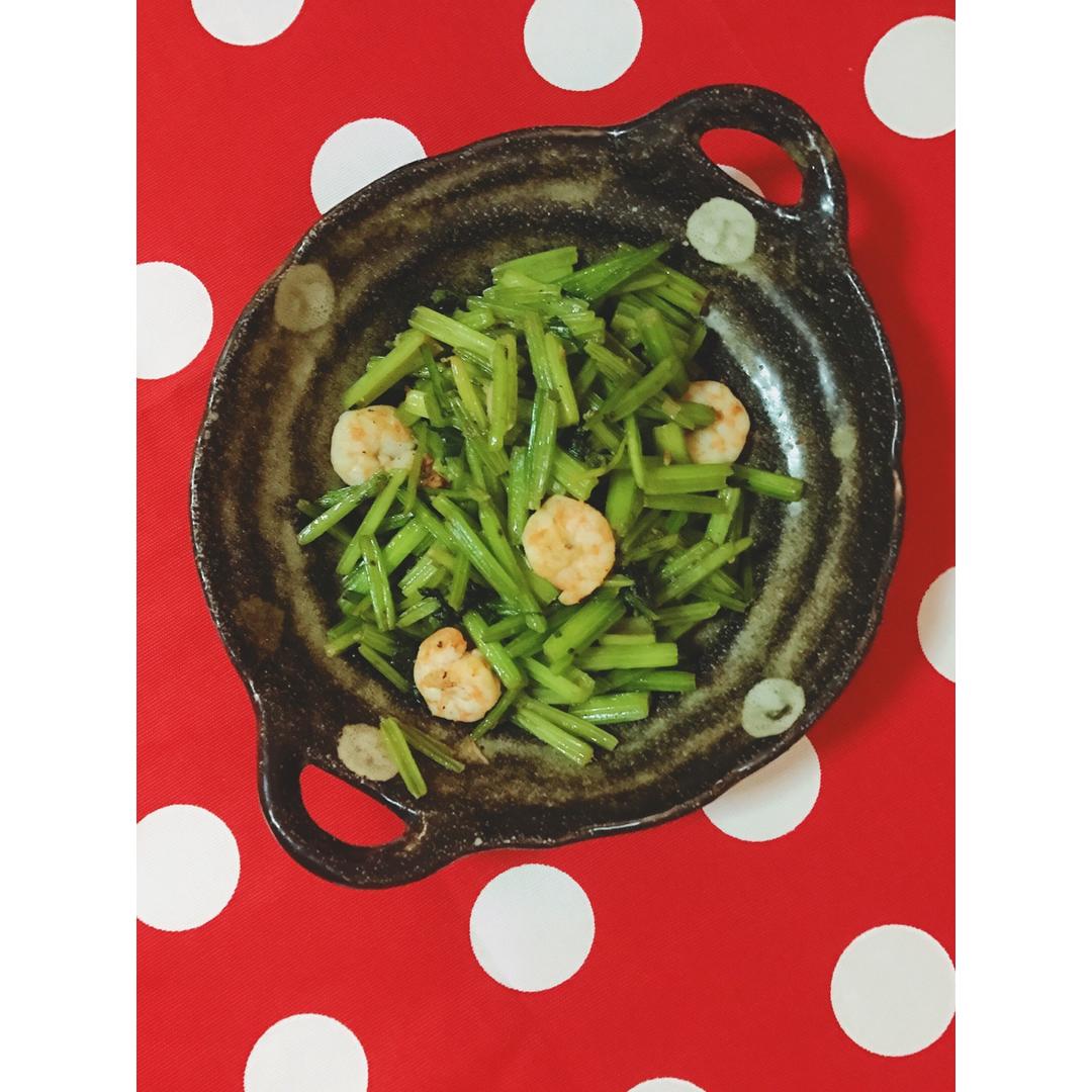 芹菜炒虾仁