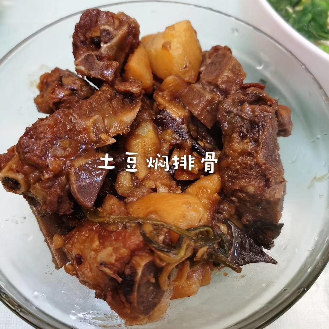 土豆排骨