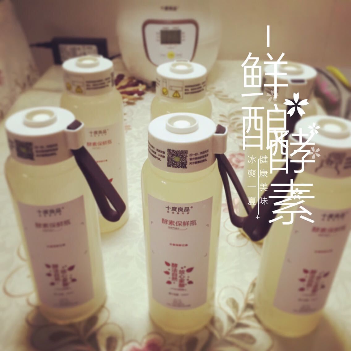 6寸戚风蛋糕（2蛋）