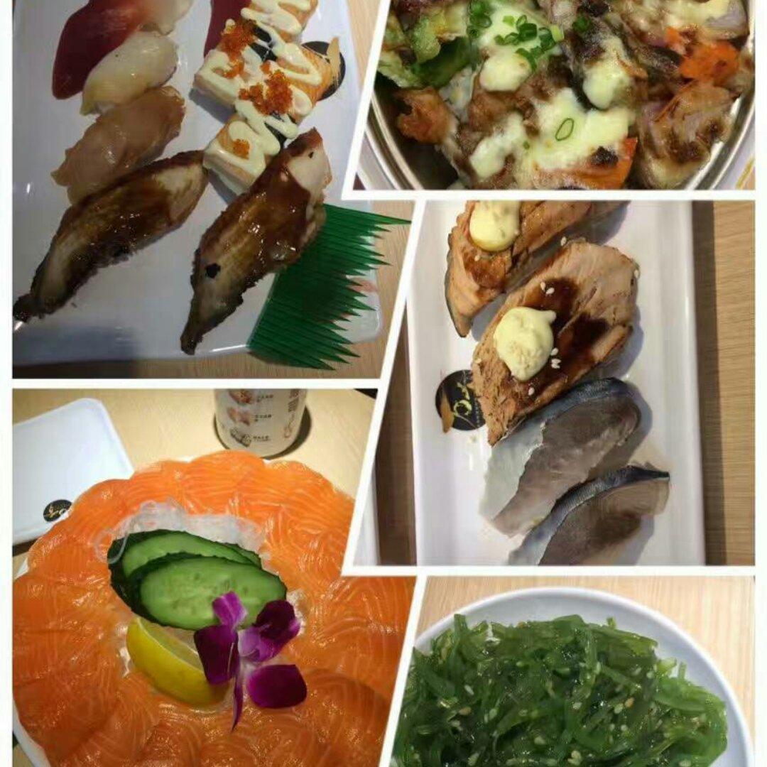 刺身三文鱼