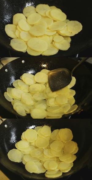 香辣土豆片的做法 步骤2