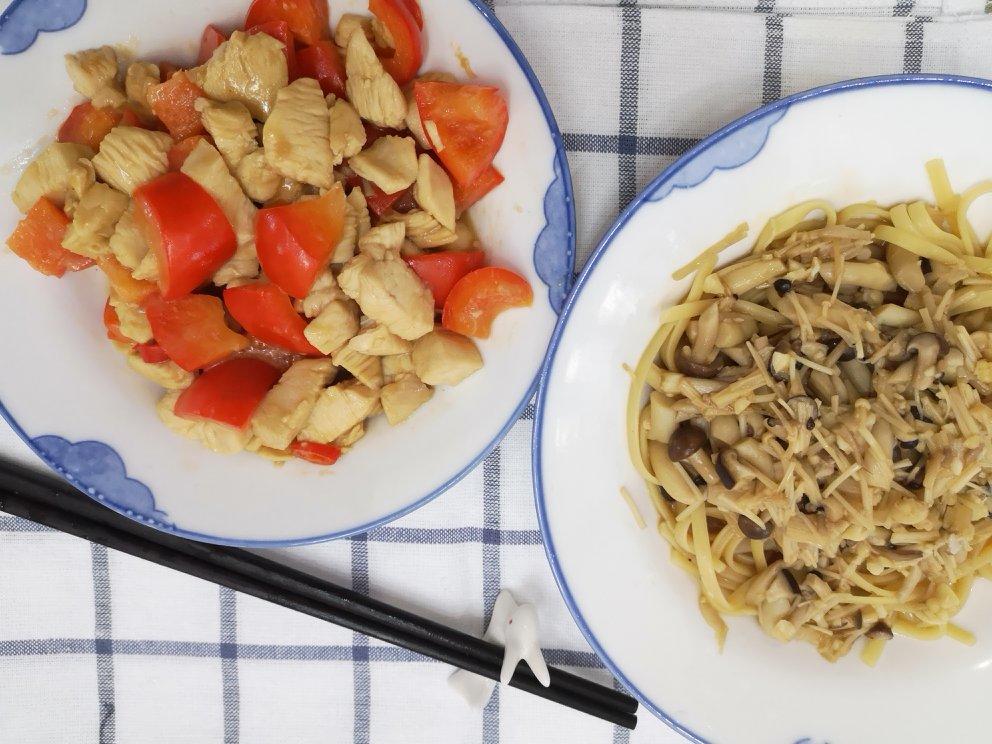 我的减脂餐记录小本本