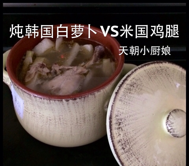 午餐•2014年6月23日